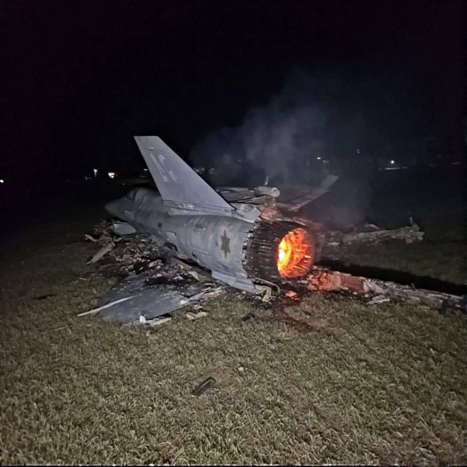 F-35 JET CRASHED