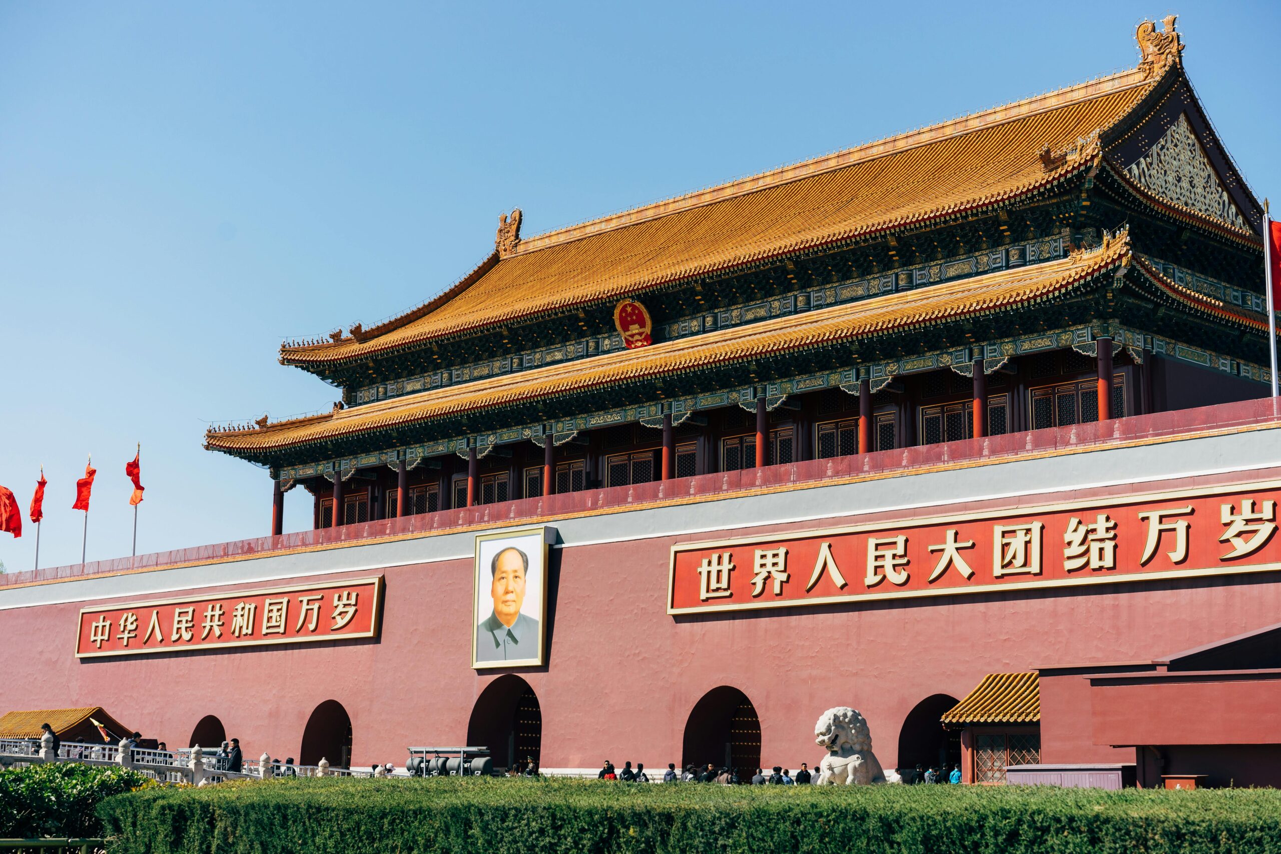 china