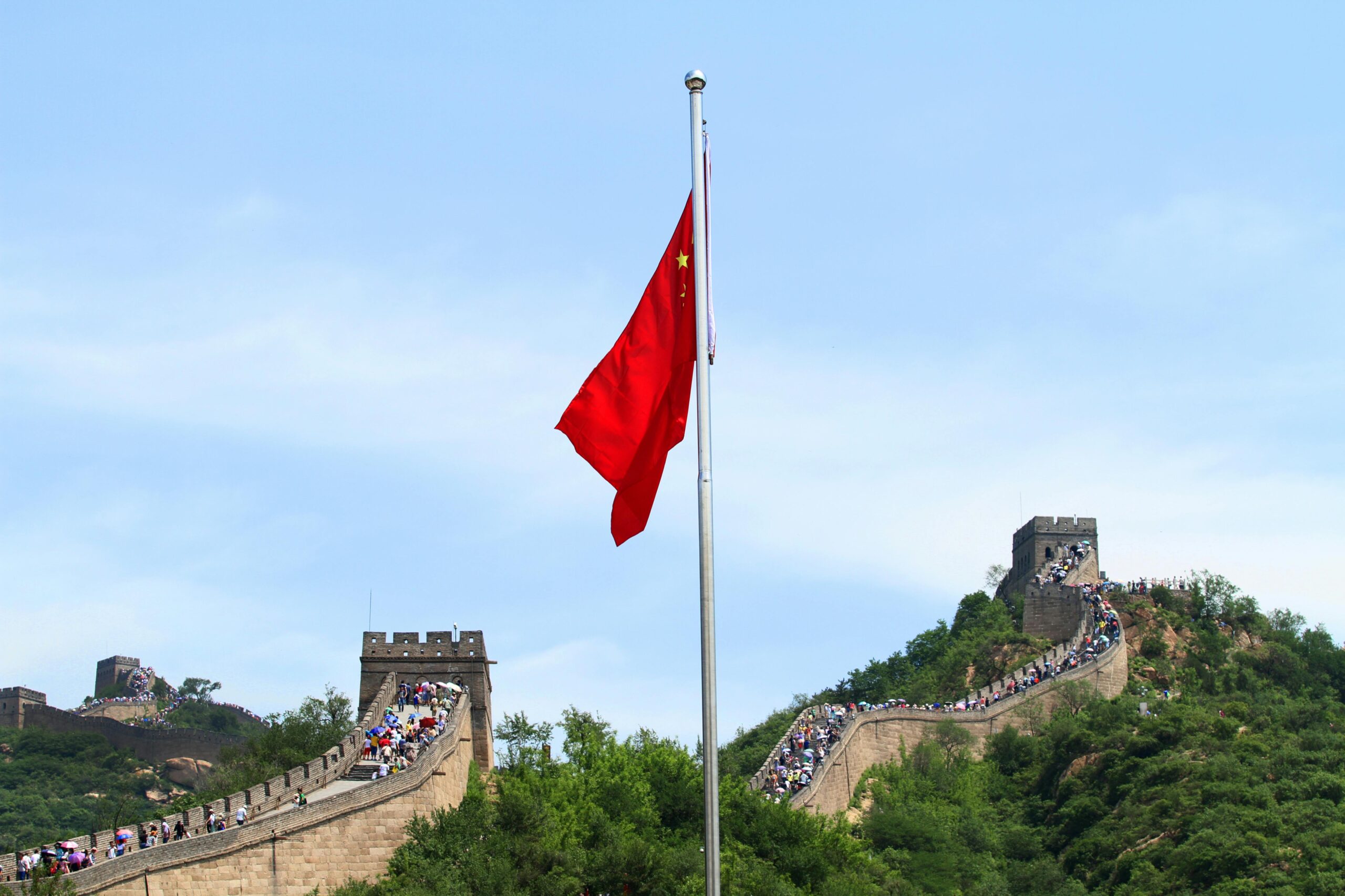 china